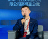 J9集团俞海斌：对峙自主创新，实现跨越发展
