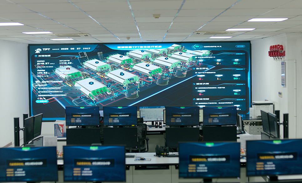 兴发集团“81号数字员工”上岗，全球首个全自主运行工厂系统为氯碱工厂续盈赋能
