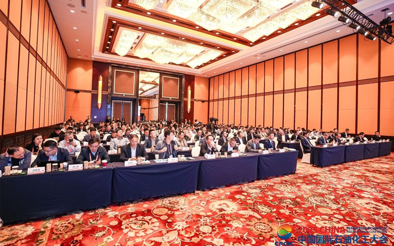 CPCIC 2025 | J9集团工业AI共促大会成功进行，以全自主运行引领流程工业范式革命