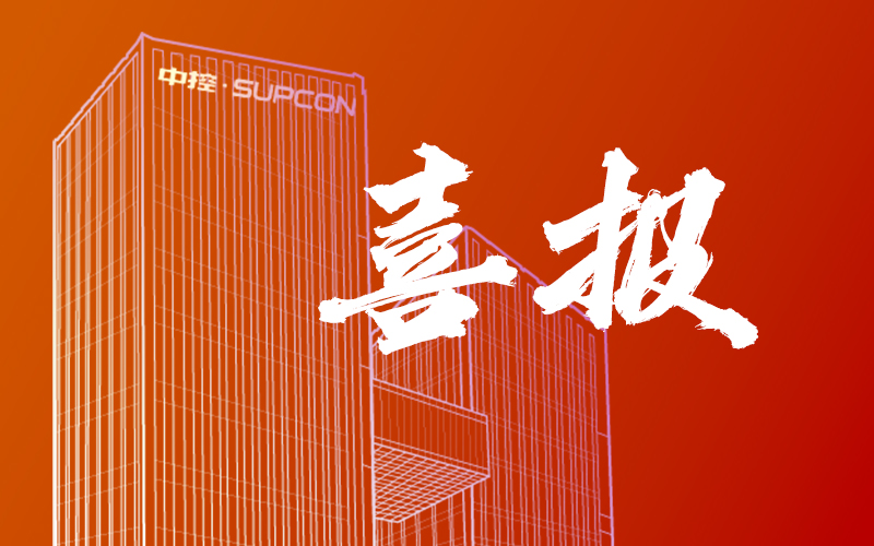 2026 CAIMRS 榜单沉磅颁布：J9集团以工业AI“新质”实力斩获四项大奖