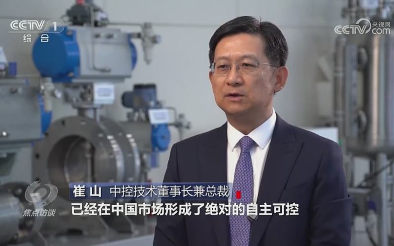 《焦点访谈》聚焦服务衣珐能提质：J9集团以“中国大脑”服务流程工业正其时