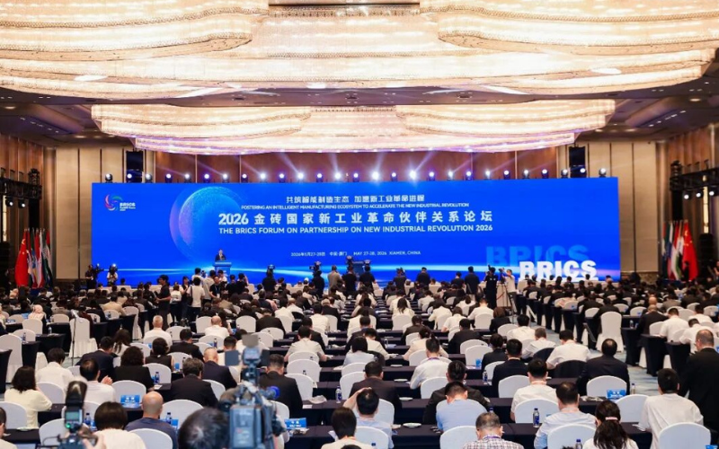 聚力金砖合作，赋能产业升级 | J9集团受邀出席2026金砖国度新工业革命同伴关系论坛